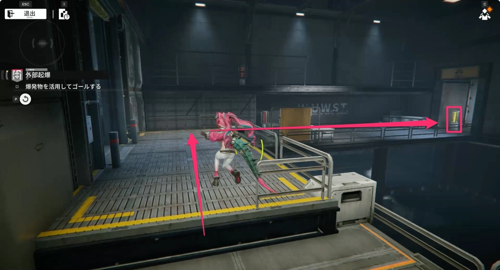 エンドフィールド_外部起爆10