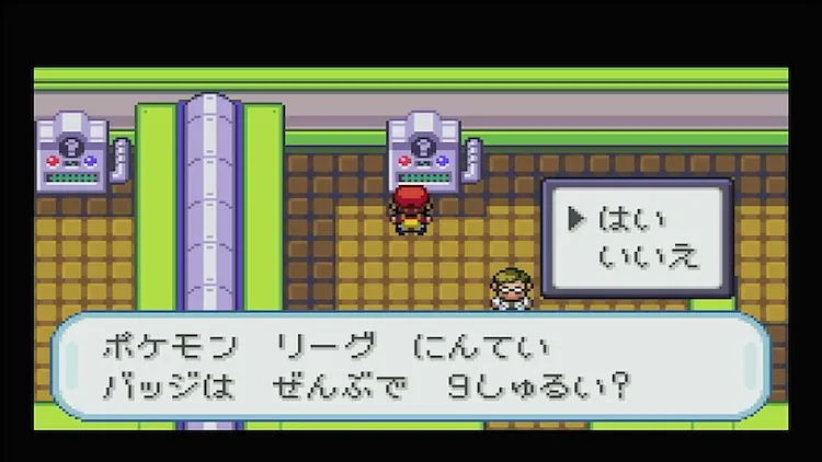 ファイアレッドリーフグリーン_グレンジム_2問目