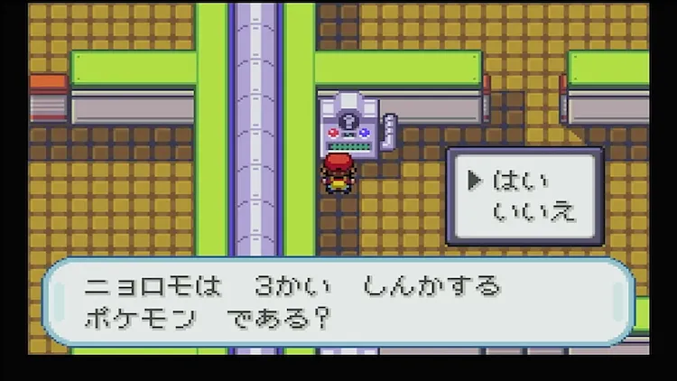 ファイアレッドリーフグリーン_グレンジム_3問目