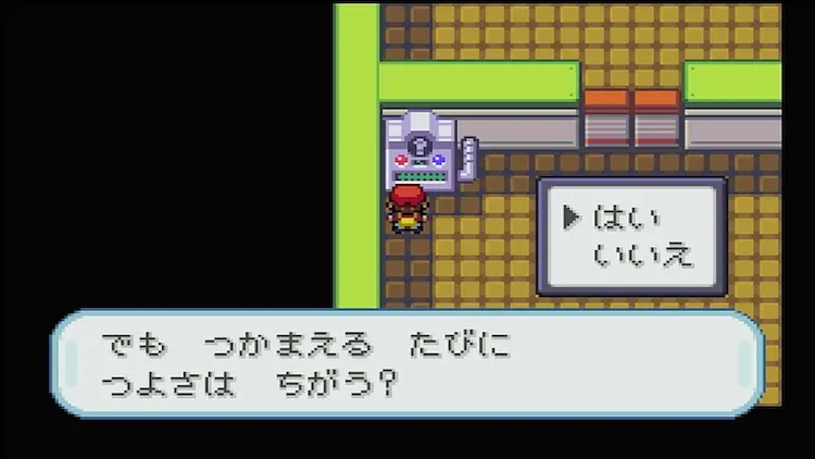 ファイアレッドリーフグリーン_グレンジム_5問目