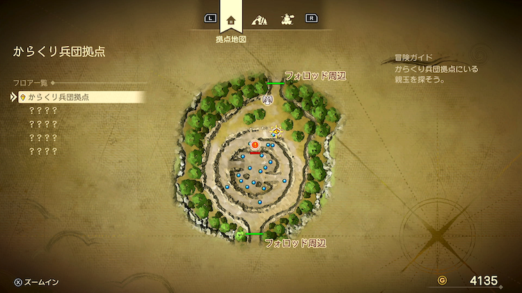 ドラクエ7R_からくり兵団拠点(過去)_外観_フロアマップ