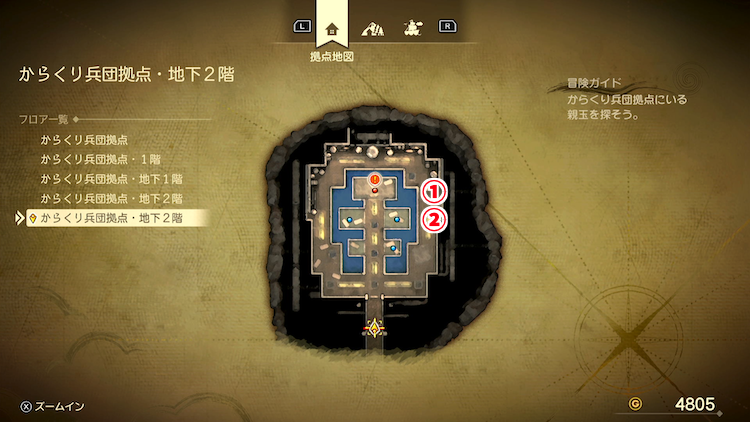 ドラクエ7R_からくり兵団拠点(過去)_地下2階2_フロアマップ