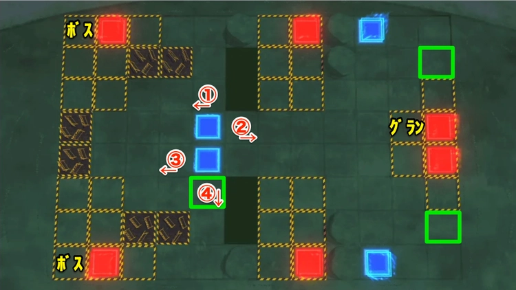 ロススト_奪還の戦場EXTRA_ステージ2