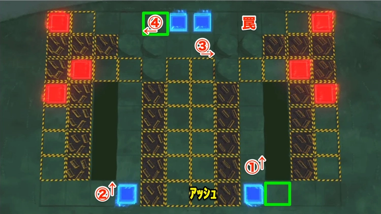 ロススト_奪還の戦場EXTRA_ステージ1