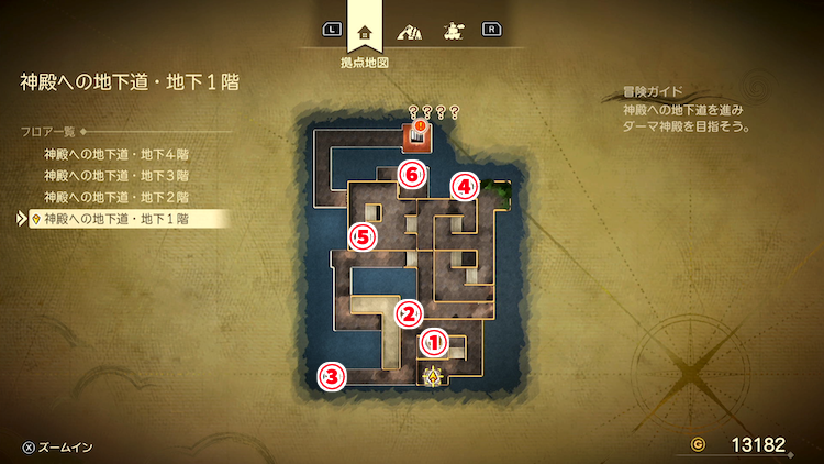 ドラクエ7R_神殿への地下道_地下1階_フロアマップ