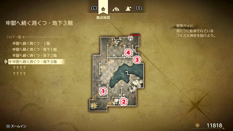 ドラクエ7R_牢獄へ続く洞くつ_地下3階_フロアマップ