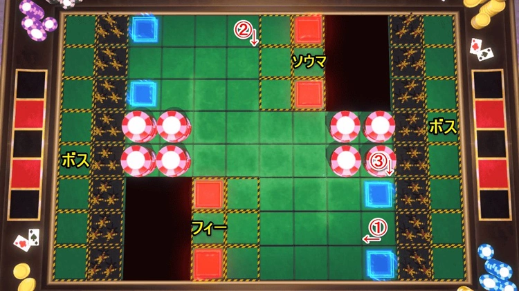 ロススト_秘めた想いと甘い罠EXTRA(SIDEA)_ステージ3