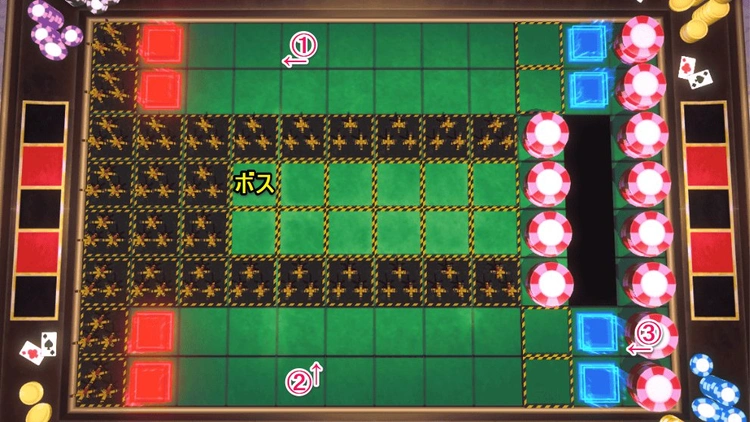 ロススト_秘めた想いと甘い罠EXTRA(SIDEA)_ステージ1