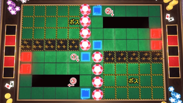 ロススト_秘めた想いと甘い罠EXTRA(SIDEA)_ステージ2