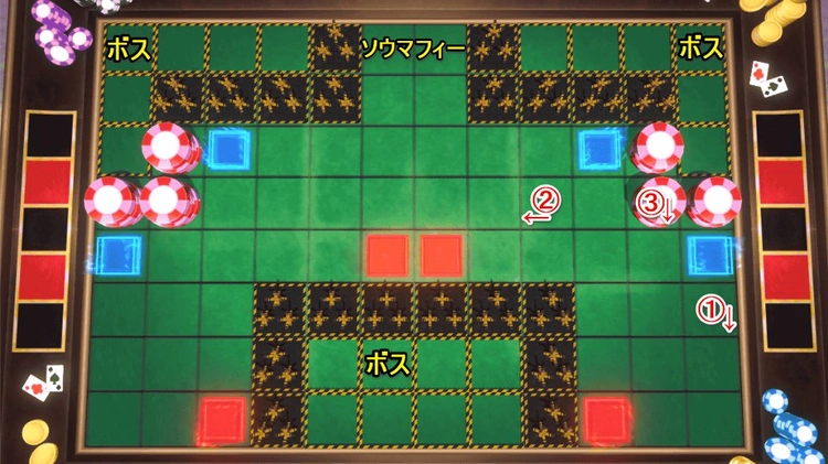 ロススト_秘めた想いと甘い罠EXTRA(SIDEA)_ステージ4