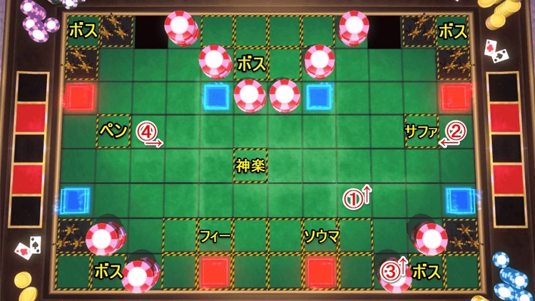 ロススト_秘めた想いと甘い罠EXTRA(SIDEA)_ステージ7