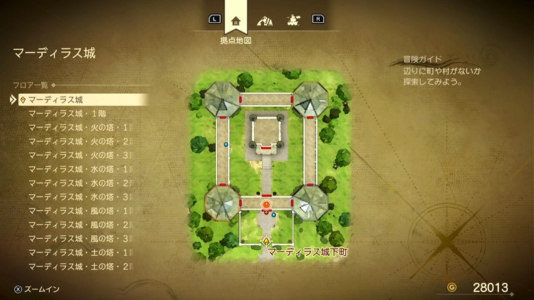 ドラクエ7R_マーディラス城(過去)_外観_フロアマップ