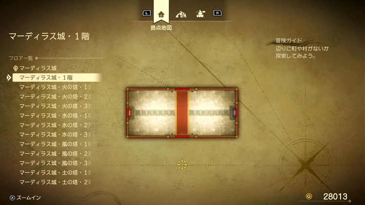ドラクエ7R_マーディラス城(過去)_1階1_フロアマップ