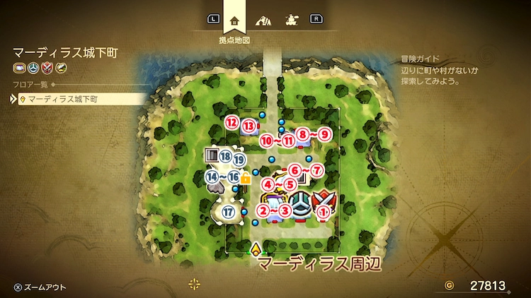 ドラクエ7R_マーディラス城下町(過去)_外観_フロアマップ