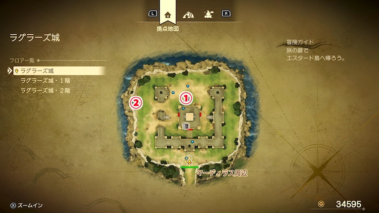 ドラクエ7R_ラグラーズ城(過去)_外観_フロアマップ