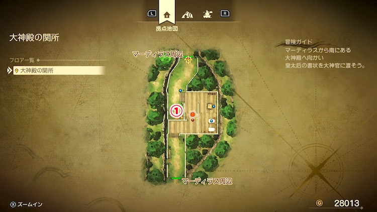 ドラクエ7R_大神殿の関所_外観_フロアマップ