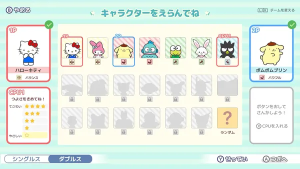 137639-7-209904b6ac1d2f592a27699495c8f955-1920x1080_result