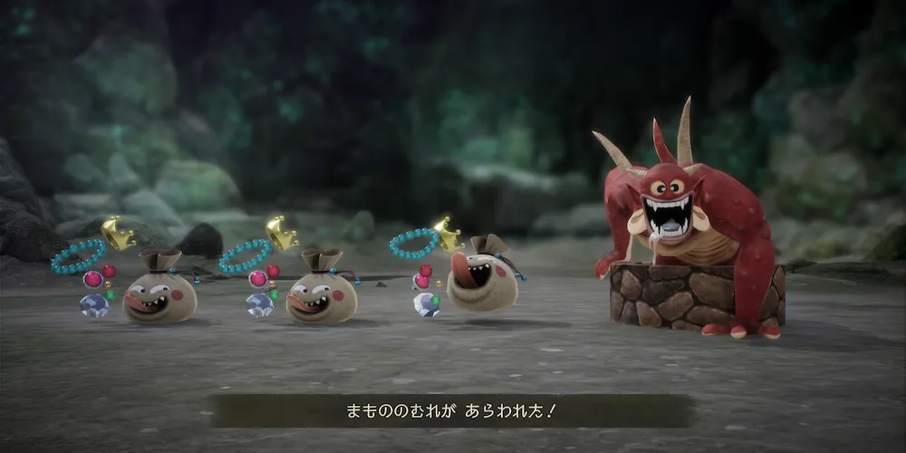 ドワーフの洞くつ地下2階（コスタール）