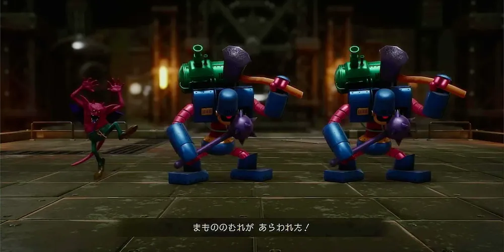 からくり兵団拠点地下2階【過去】