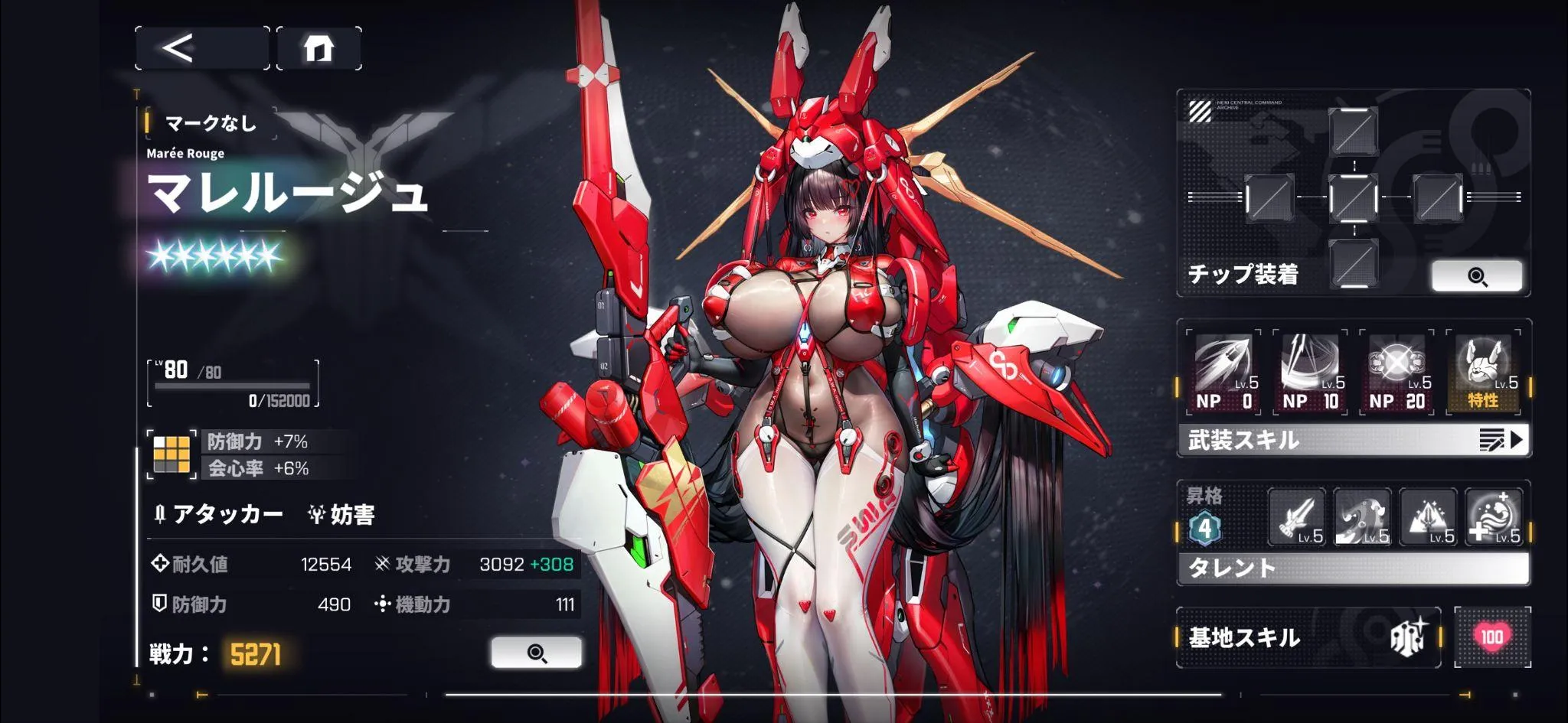 ダイブロス・コア11_r