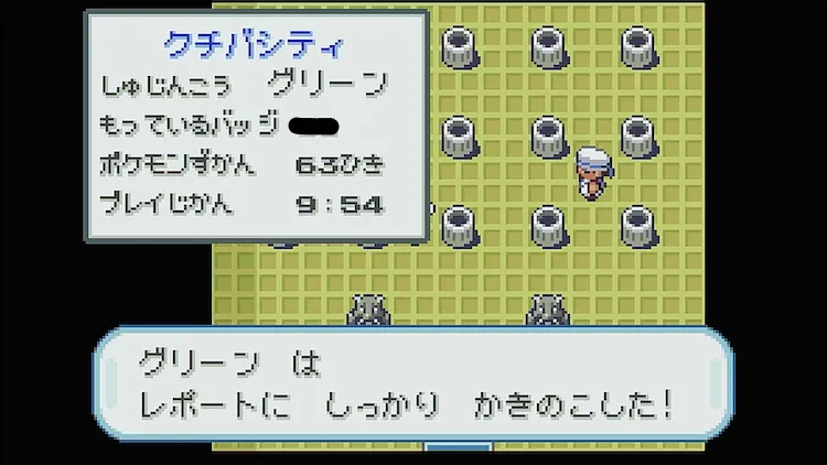 ファイアレッドリーフグリーン_クチバジム_ギミックセーブ-2