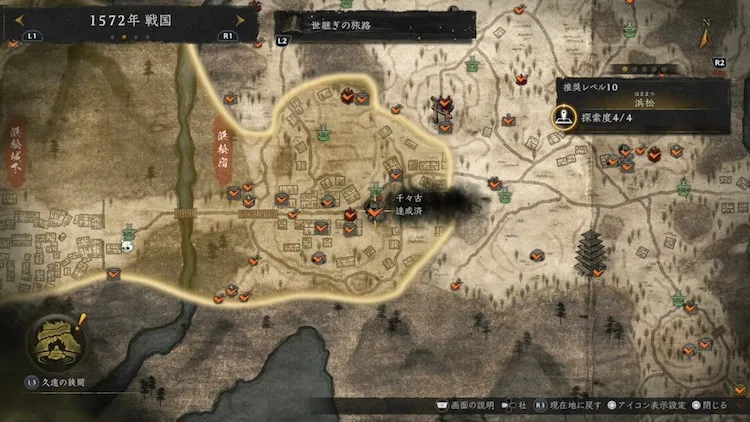 仁王3_千々古_マップ