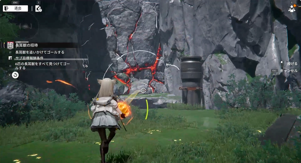 エンドフィールド_長耳獣の招待5