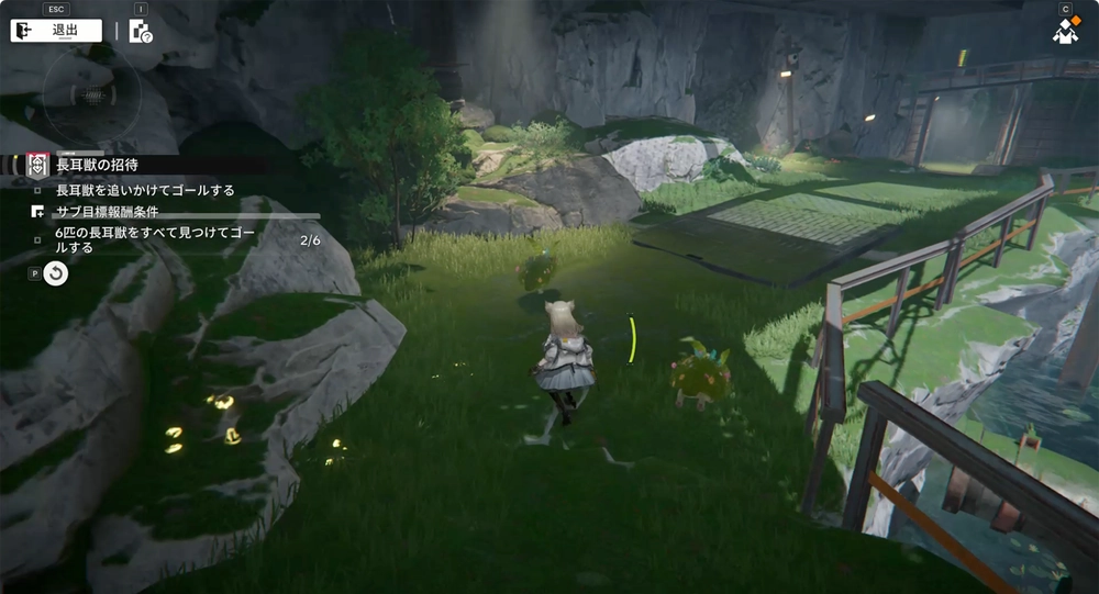 エンドフィールド_長耳獣の招待9