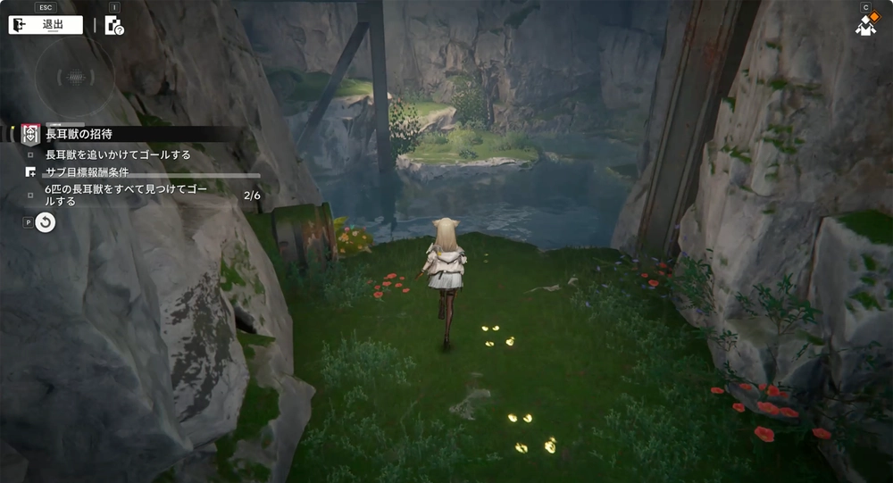 エンドフィールド_長耳獣の招待10