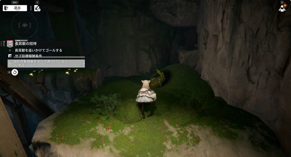 エンドフィールド_長耳獣の招待15