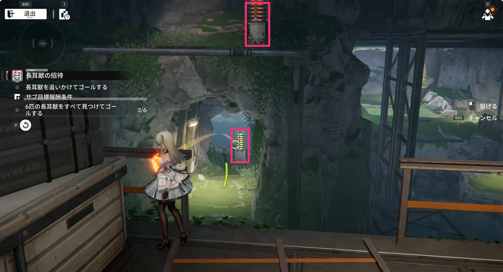 エンドフィールド_長耳獣の招待19