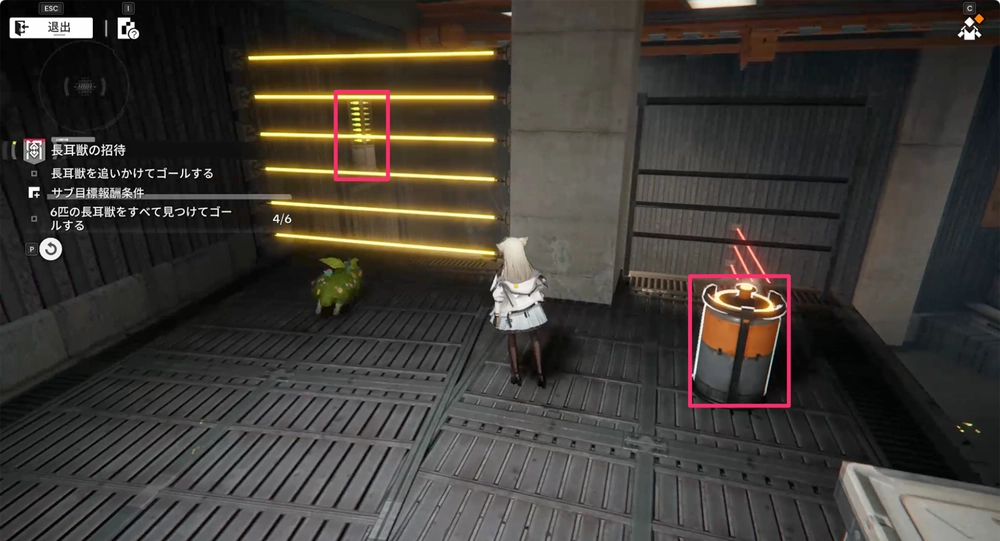 エンドフィールド_長耳獣の招待22