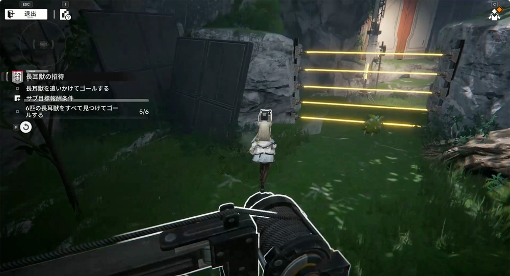 エンドフィールド_長耳獣の招待26