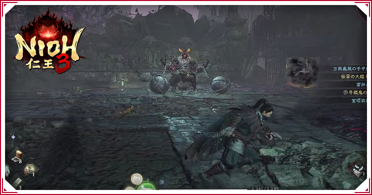 仁王3_地獄巡り_バナー