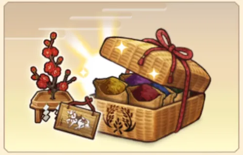 サクナヒヌカ_稲作充実玉手箱