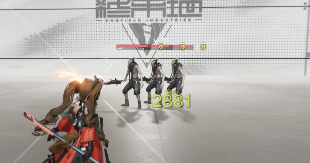 エンドフィールド_ギルベルタ_性能評価3