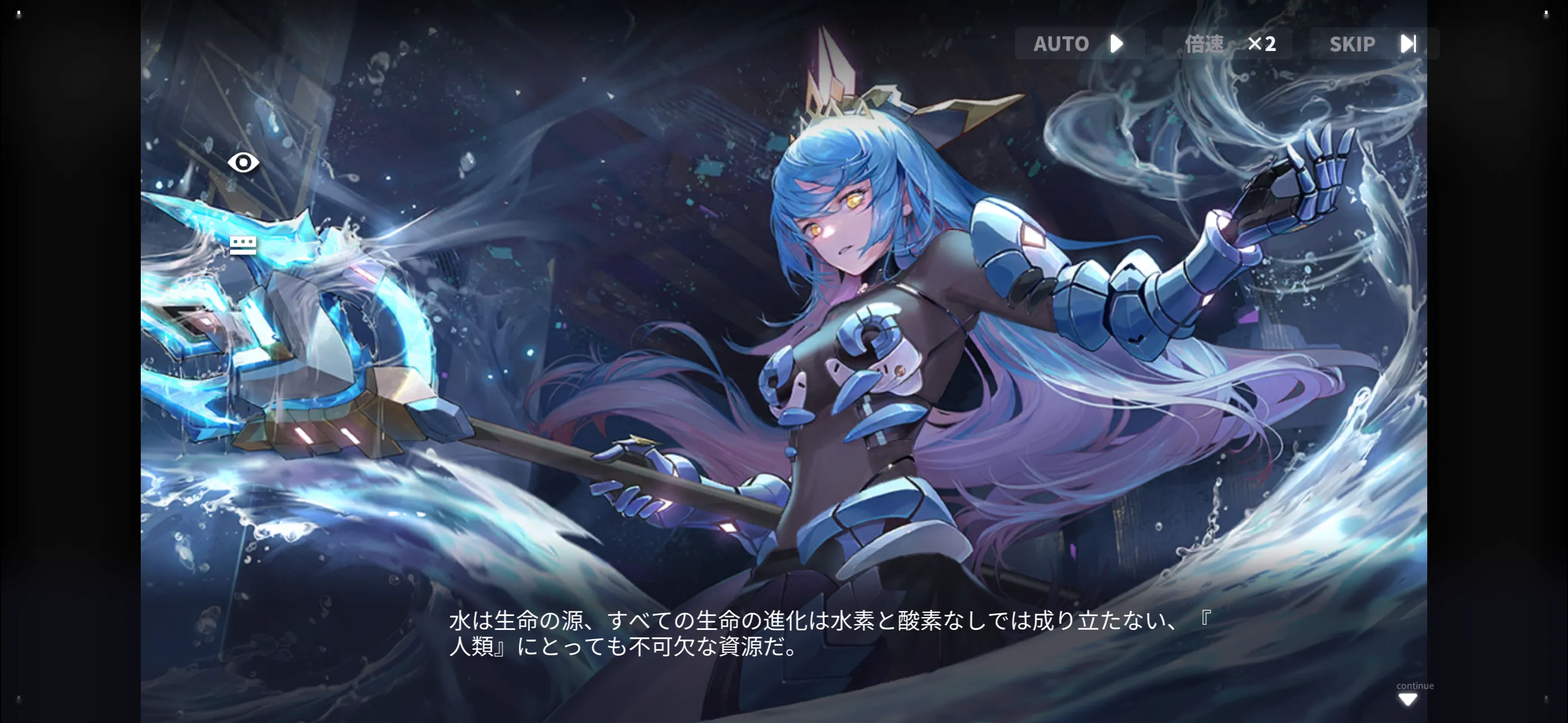 ダイブロス・コア1606_r