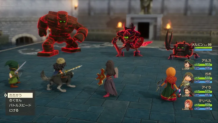 修羅の道・序１