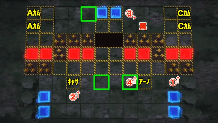 ロススト_奪還の戦場EXTRA_ステージ4