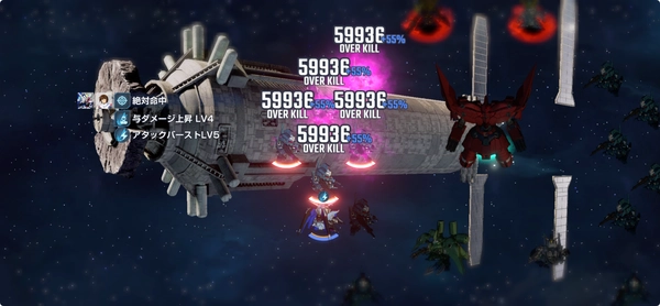 ジージェネ_タワーWEST10階_攻略-5