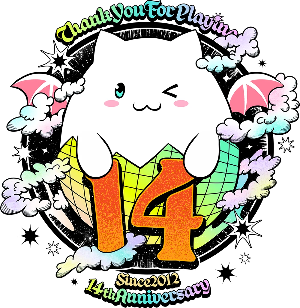 全アプリで最も長く続いている_14周年コラボガチャとイベントまとめ_パズドラ