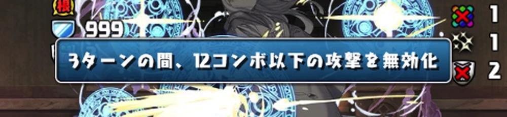 マッチポンプ化が進む_14周年コラボガチャとイベントまとめ_パズドラ