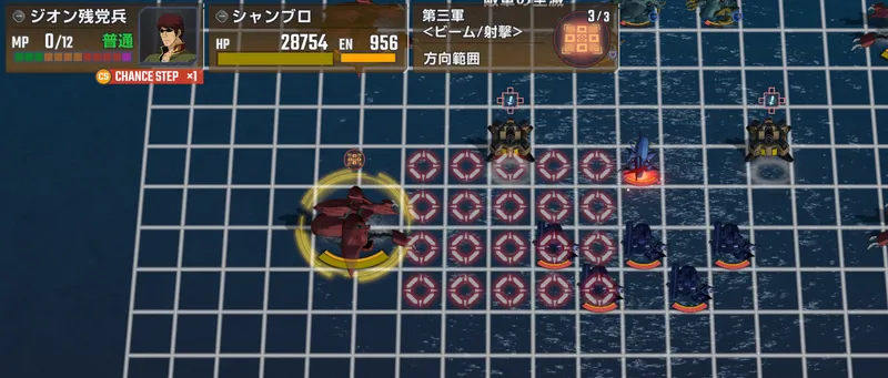 Gジェネ_WEST11F_3