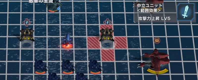 Gジェネ_WEST11F_4