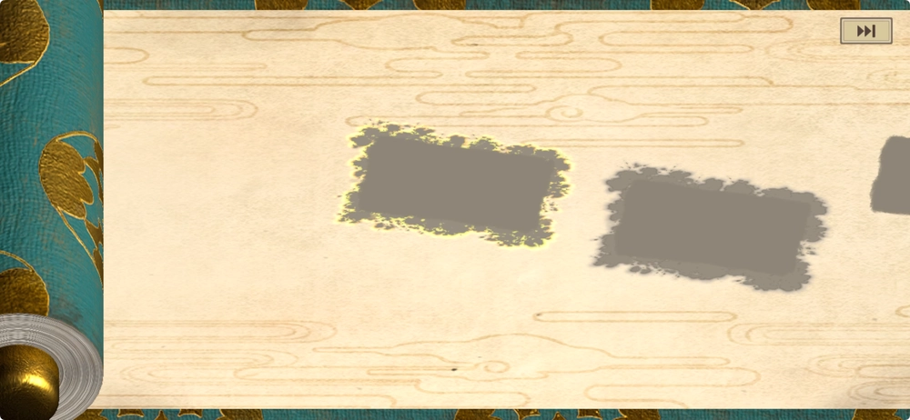 サクナヒヌカ_金色に光っていると星2