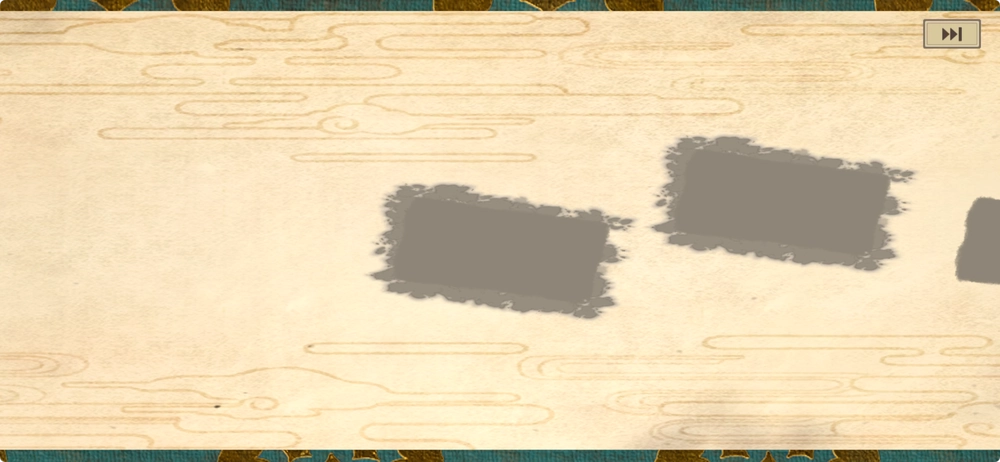 サクナヒヌカ_星1