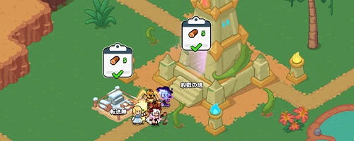 殺戮の塔目の前_ドンドコヒーロー