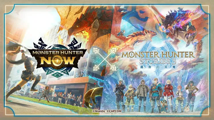 MHST3_コラボ_モンハンNOW