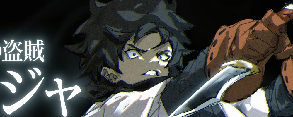 ララジャ_立ち絵_ダフネ