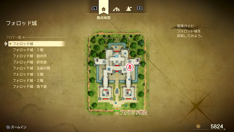 ドラクエ7R_フォロッド城(現代)_外観_フロアマップ